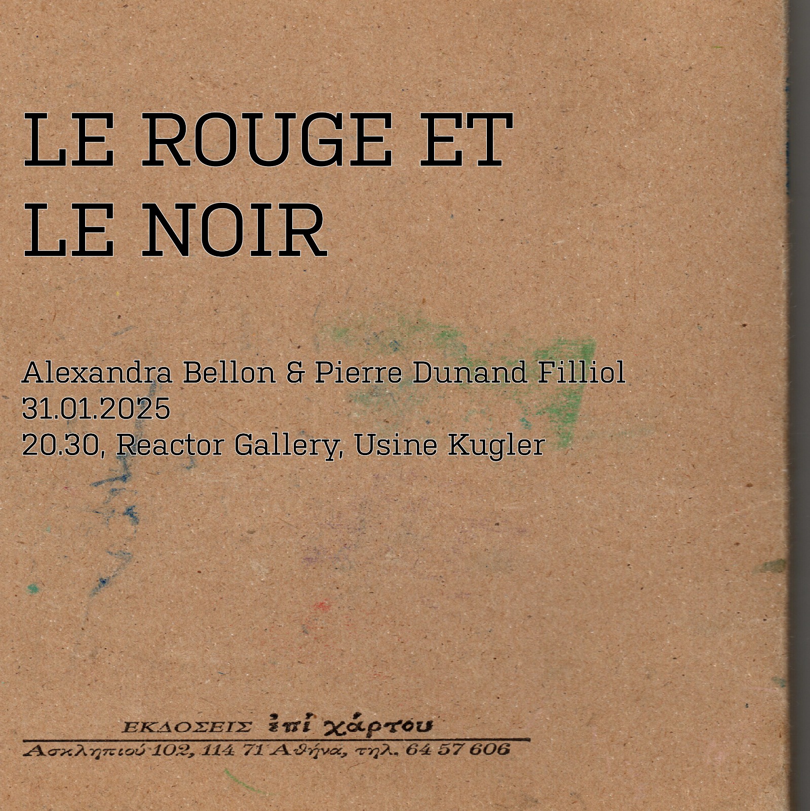 illsutration annonce en rouge et noi